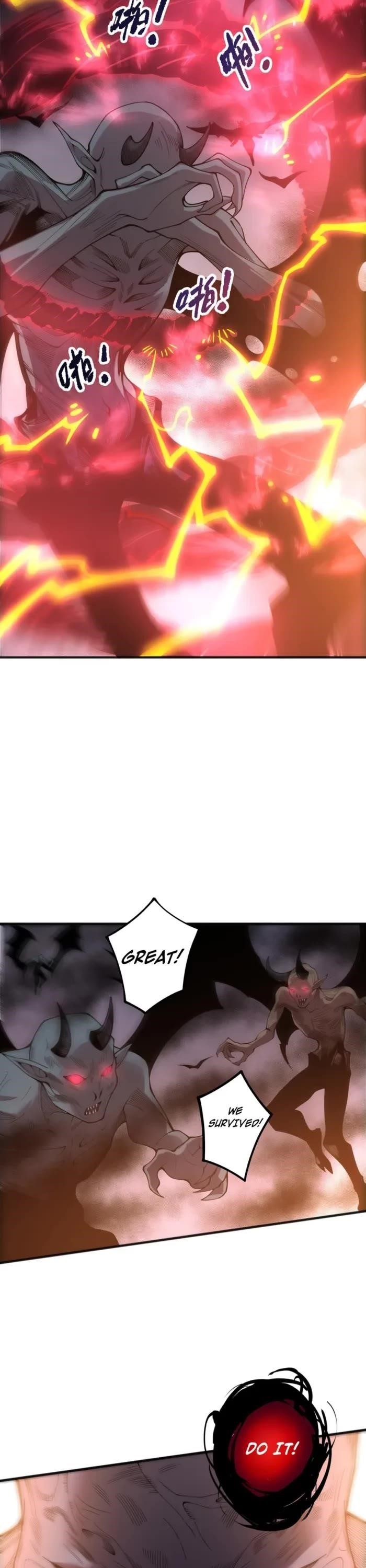 Catastrophic Necromancer Chapter 231 - Page 12