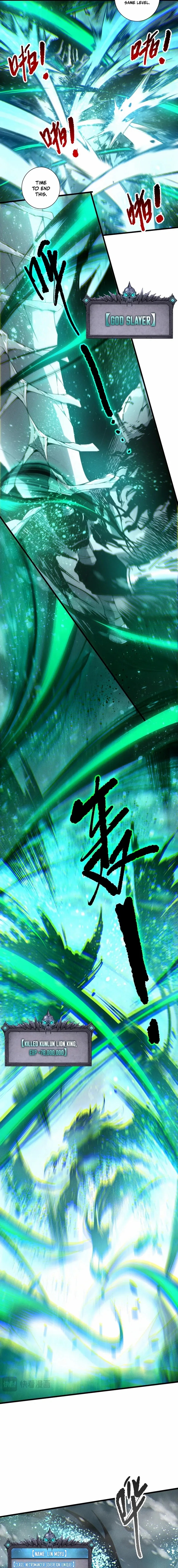 Catastrophic Necromancer Chapter 247 - Page 7