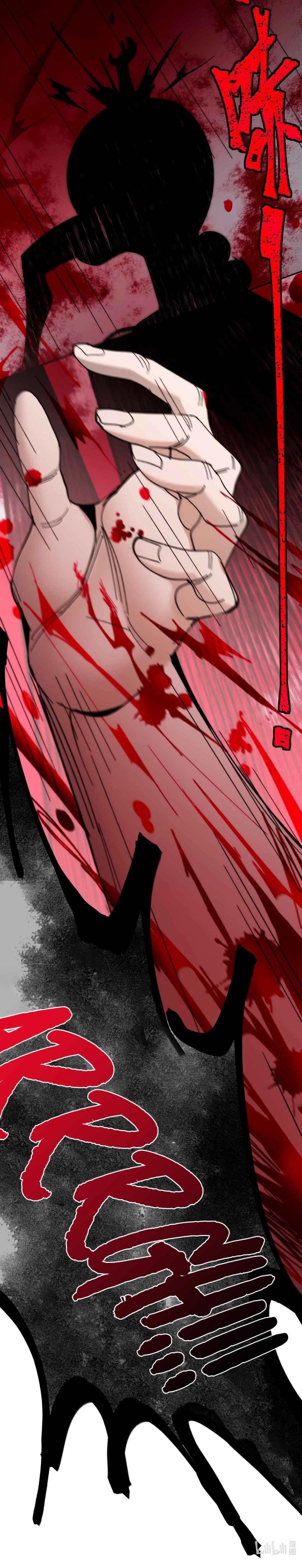 I’m Really Not The Demon God’s Lackey Chapter 149 - Page 19