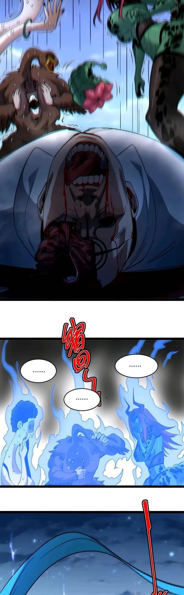 I’m Really Not The Demon God’s Lackey Chapter 157 - Page 33