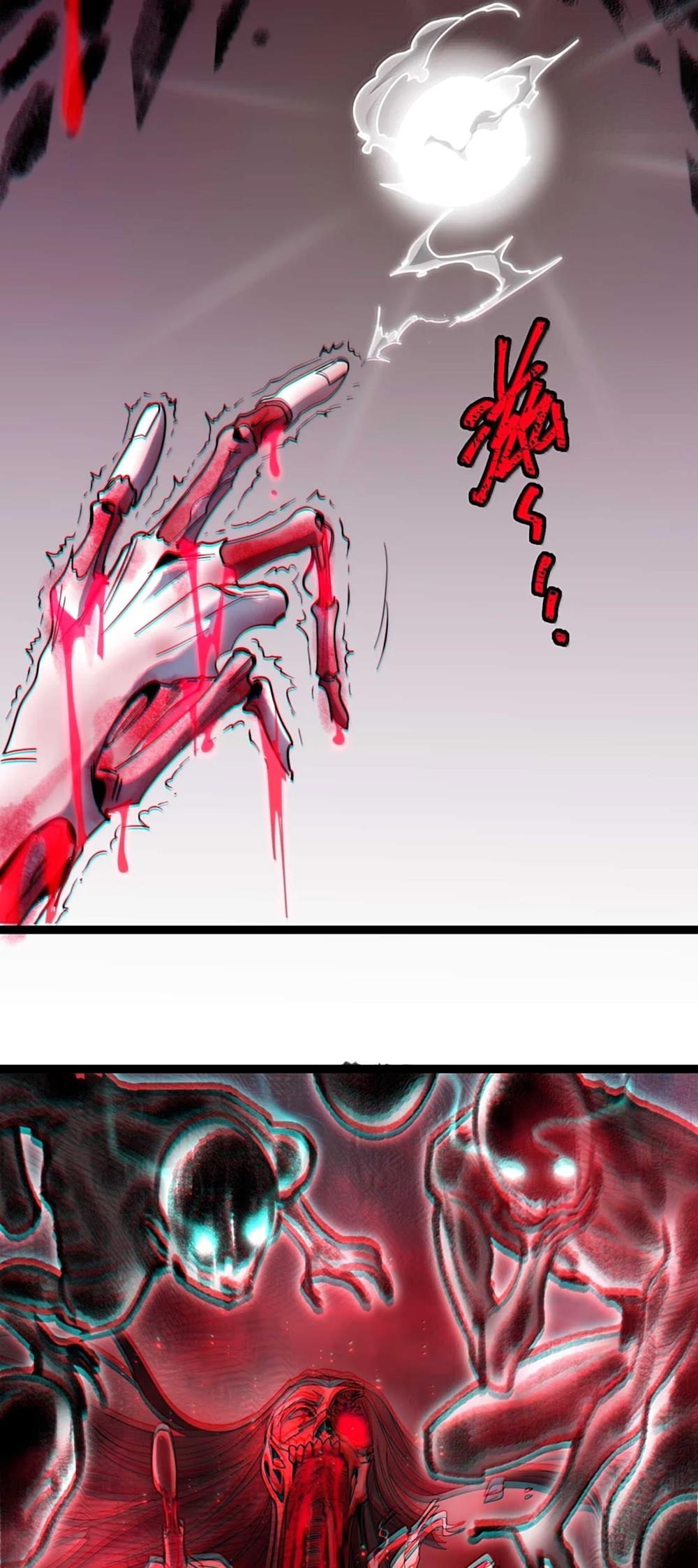 I’m Really Not The Demon God’s Lackey Chapter 159 - Page 45