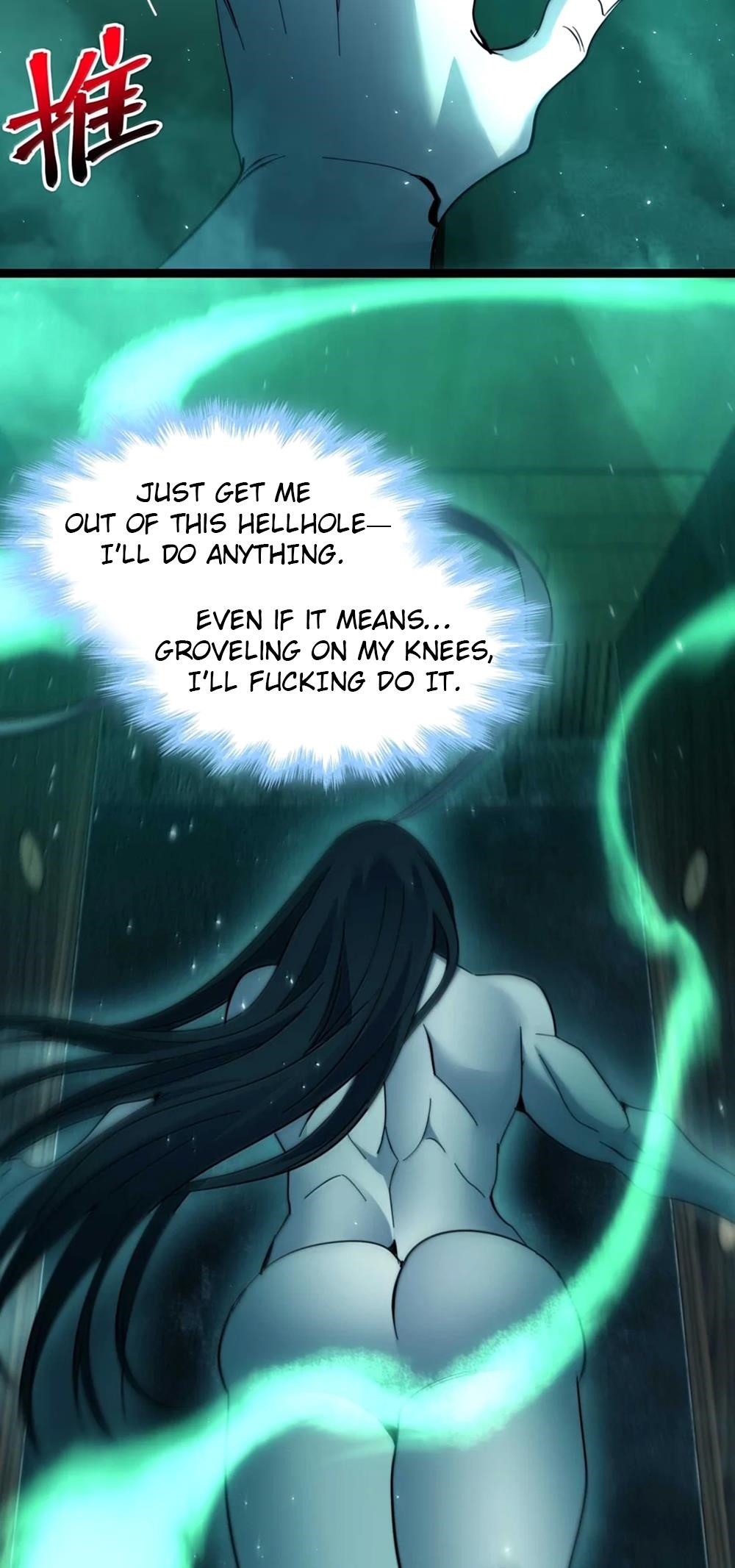 I’m Really Not The Demon God’s Lackey Chapter 159 - Page 59