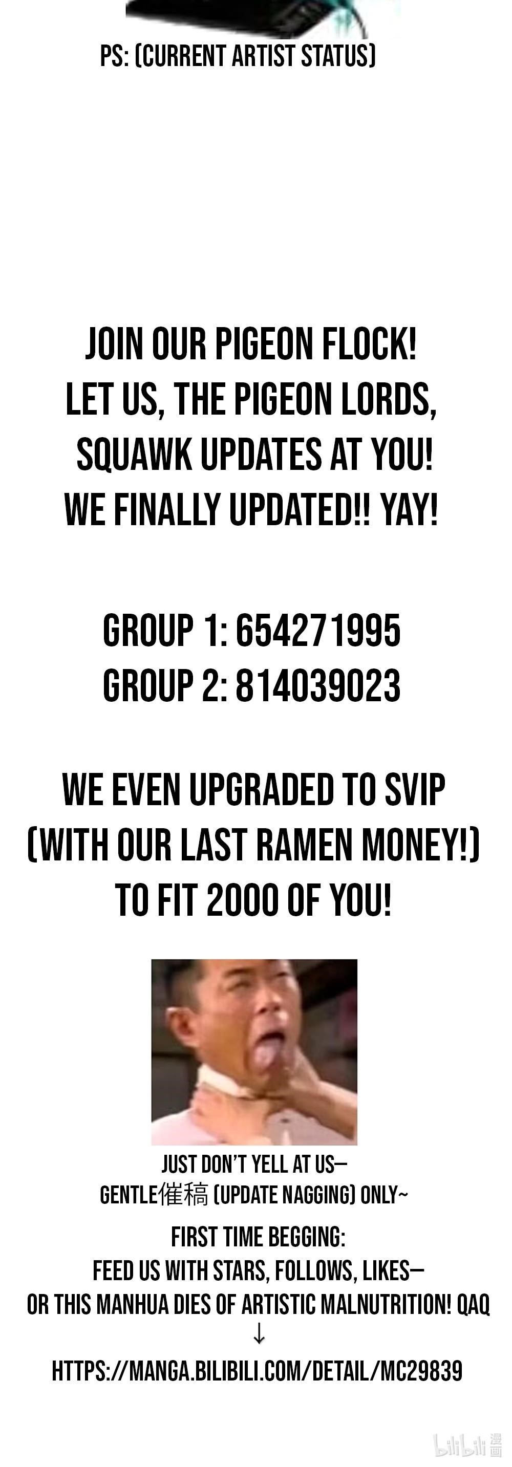 I’m Really Not The Demon God’s Lackey Chapter 159 - Page 64