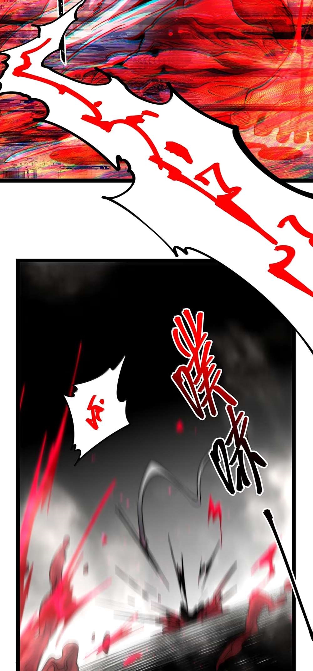 I’m Really Not The Demon God’s Lackey Chapter 161 - Page 34