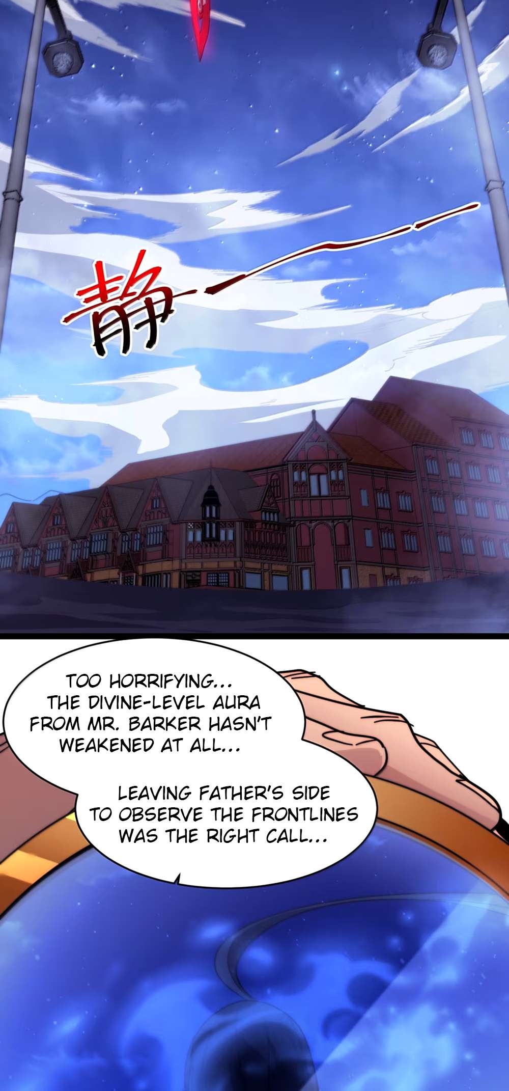 I’m Really Not The Demon God’s Lackey Chapter 161 - Page 39