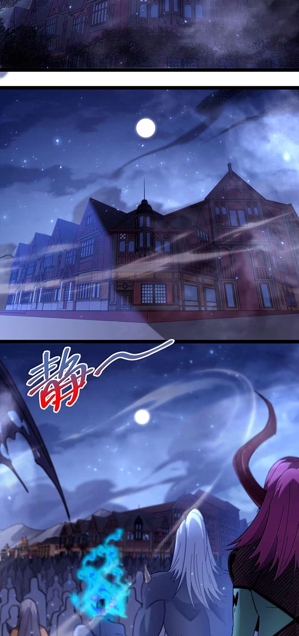 I’m Really Not The Demon God’s Lackey Chapter 161 - Page 48