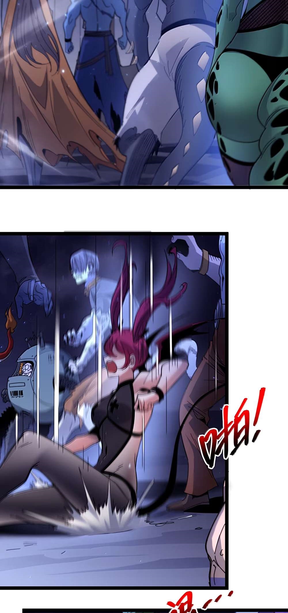 I’m Really Not The Demon God’s Lackey Chapter 161 - Page 49