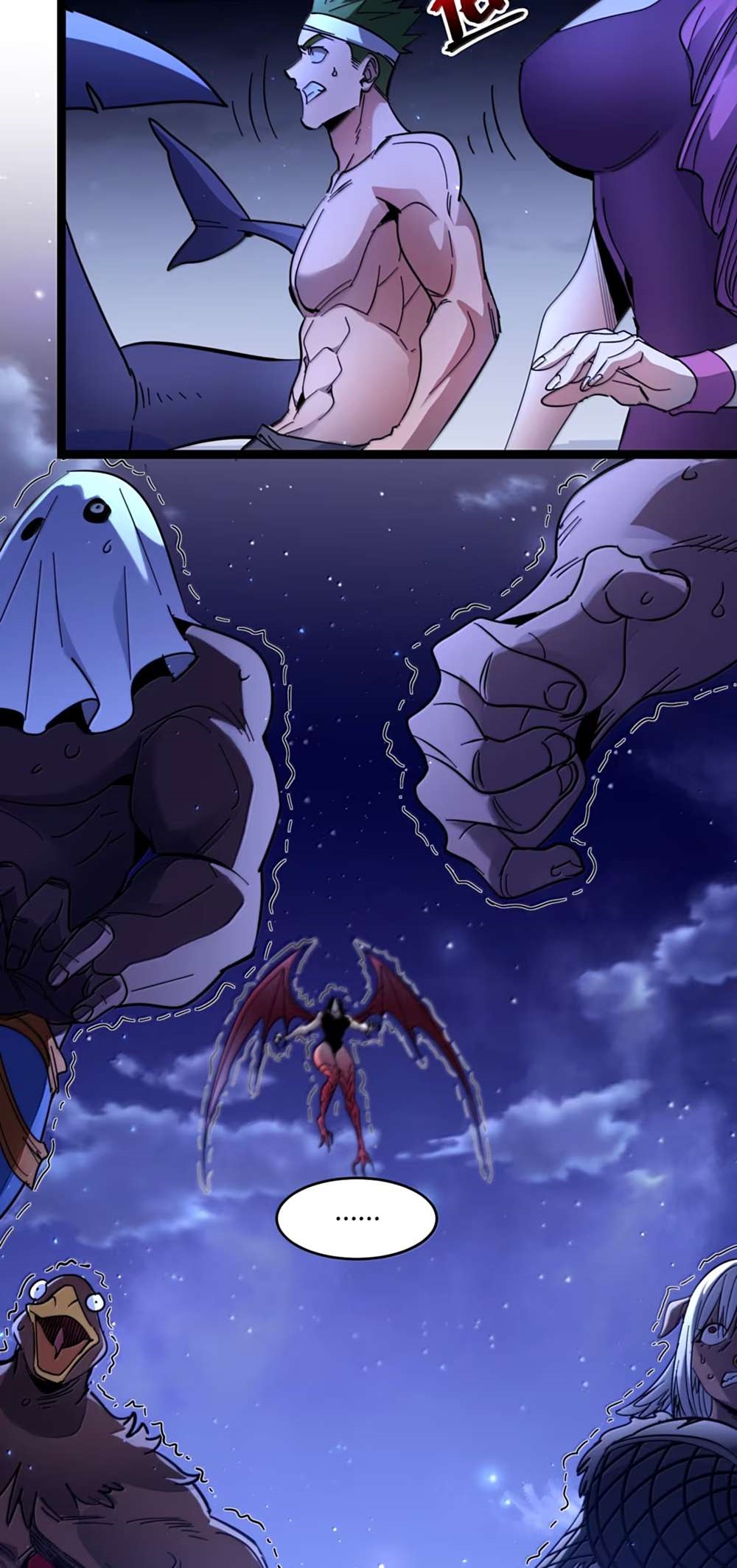 I’m Really Not The Demon God’s Lackey Chapter 161 - Page 50