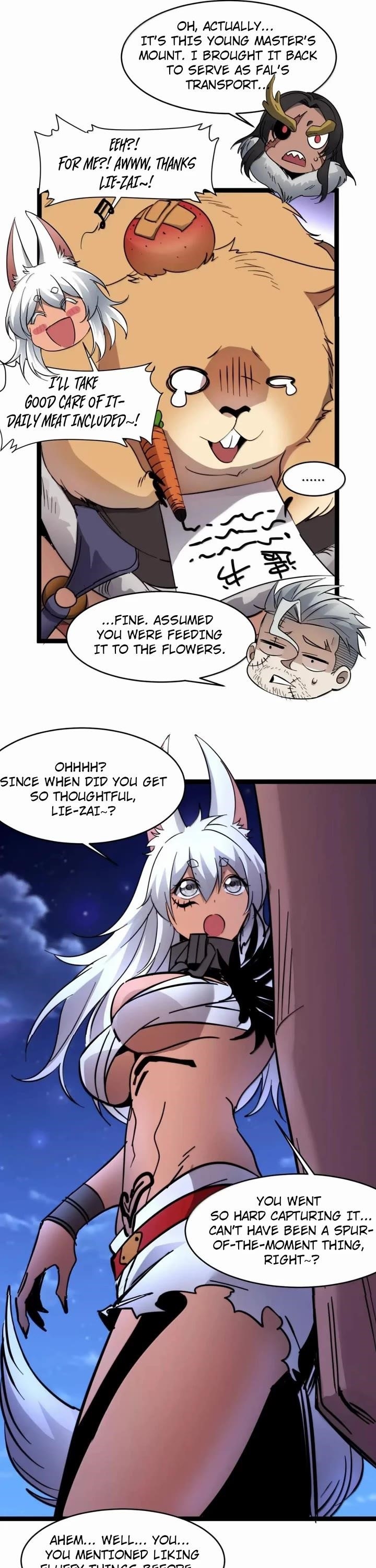 I’m Really Not The Demon God’s Lackey Chapter 164 - Page 11