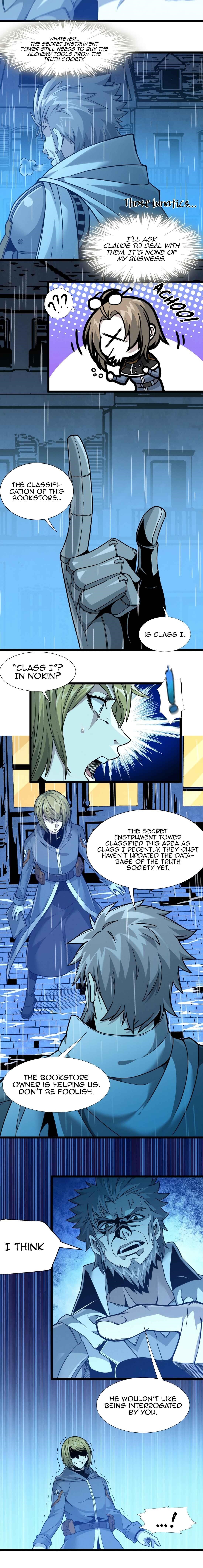 I’m Really Not The Demon God’s Lackey Chapter 26 - Page 11