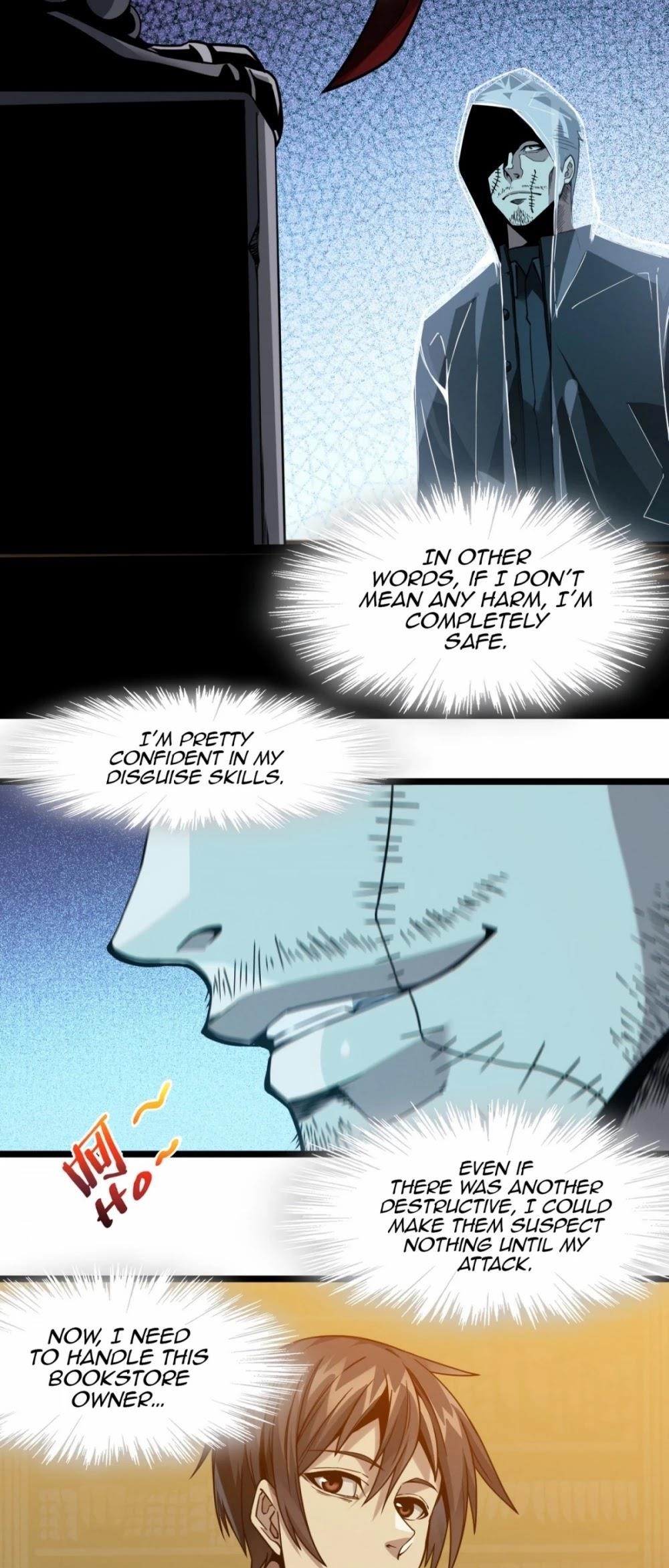 I’m Really Not The Demon God’s Lackey Chapter 28 - Page 25