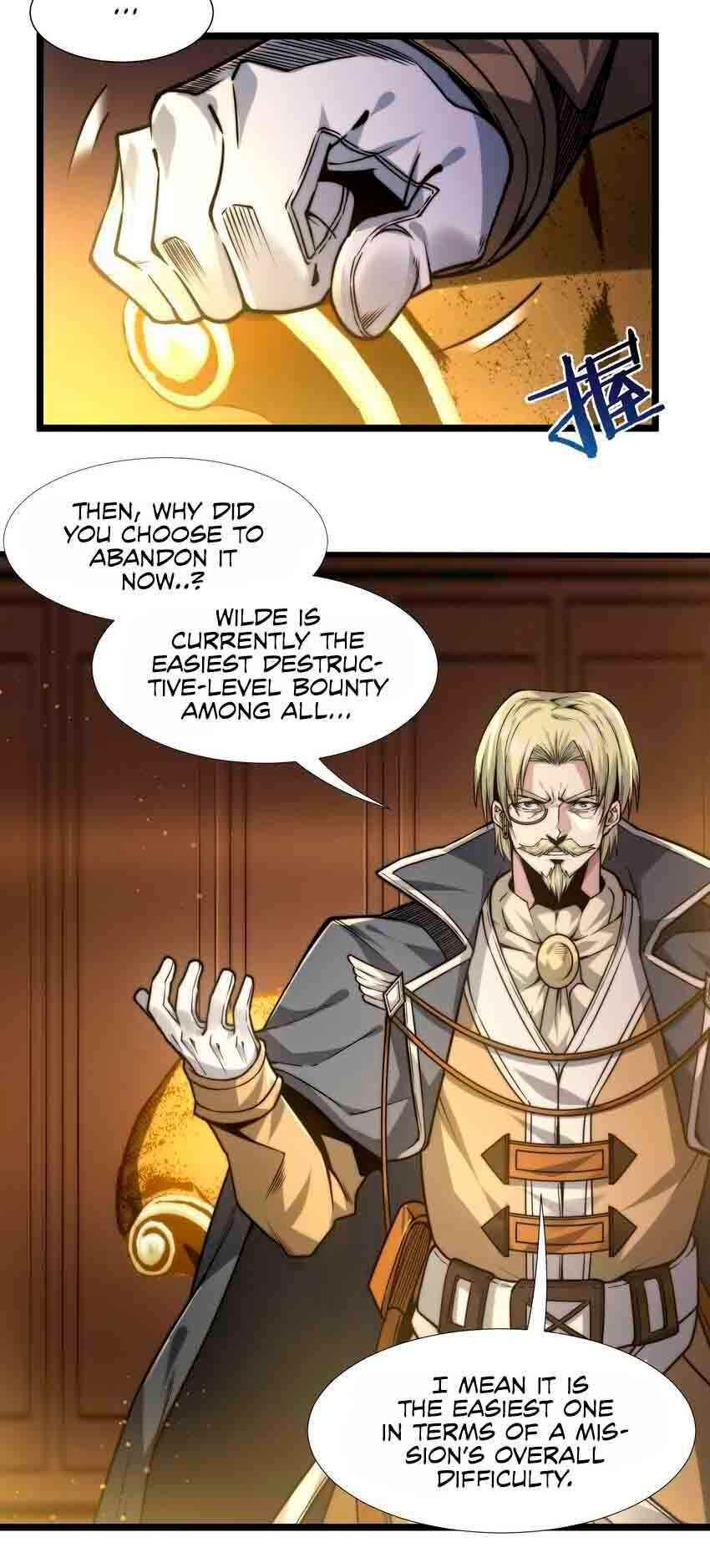 I’m Really Not The Demon God’s Lackey Chapter 43 - Page 13