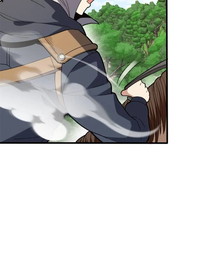 Evil Dragon Is Reincarnated! Revenge Begins at the Age of Five! Chapter 201 - Page 17