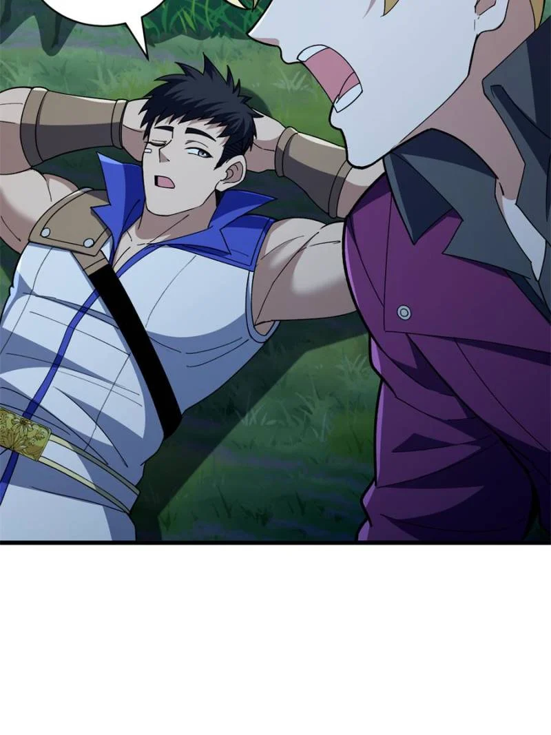 Evil Dragon Is Reincarnated! Revenge Begins at the Age of Five! Chapter 206 - Page 4