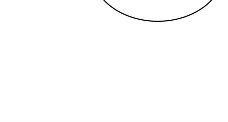 Evil Dragon Is Reincarnated! Revenge Begins at the Age of Five! Chapter 209 - Page 10