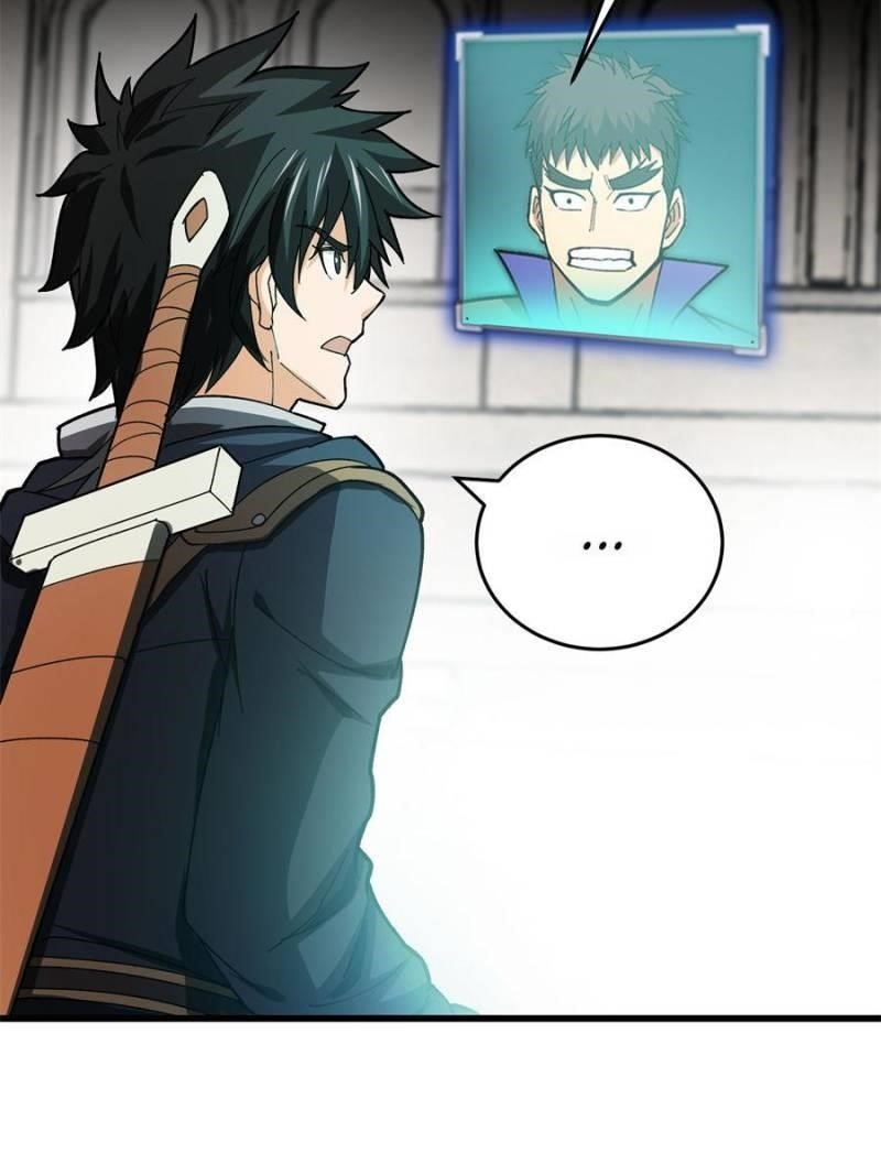 Evil Dragon Is Reincarnated! Revenge Begins at the Age of Five! Chapter 232 - Page 13