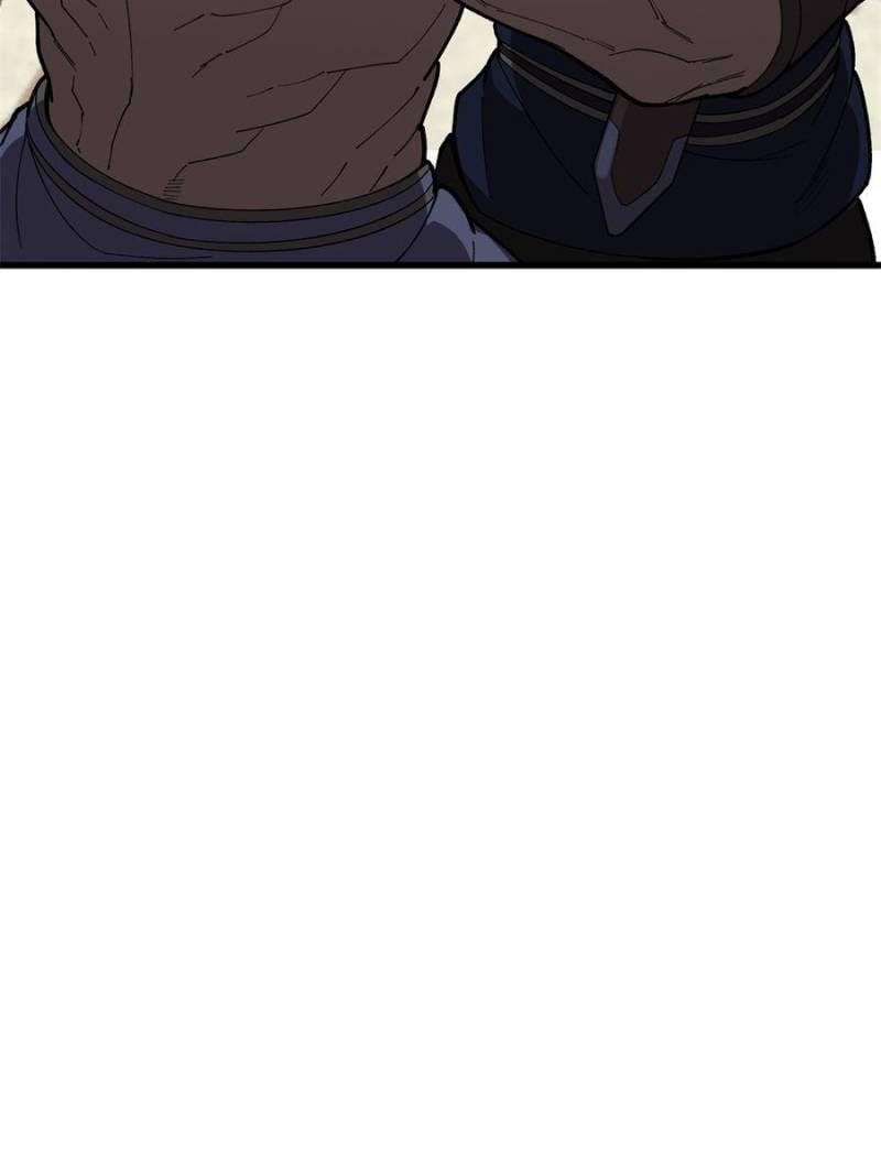 Evil Dragon Is Reincarnated! Revenge Begins at the Age of Five! Chapter 233 - Page 24