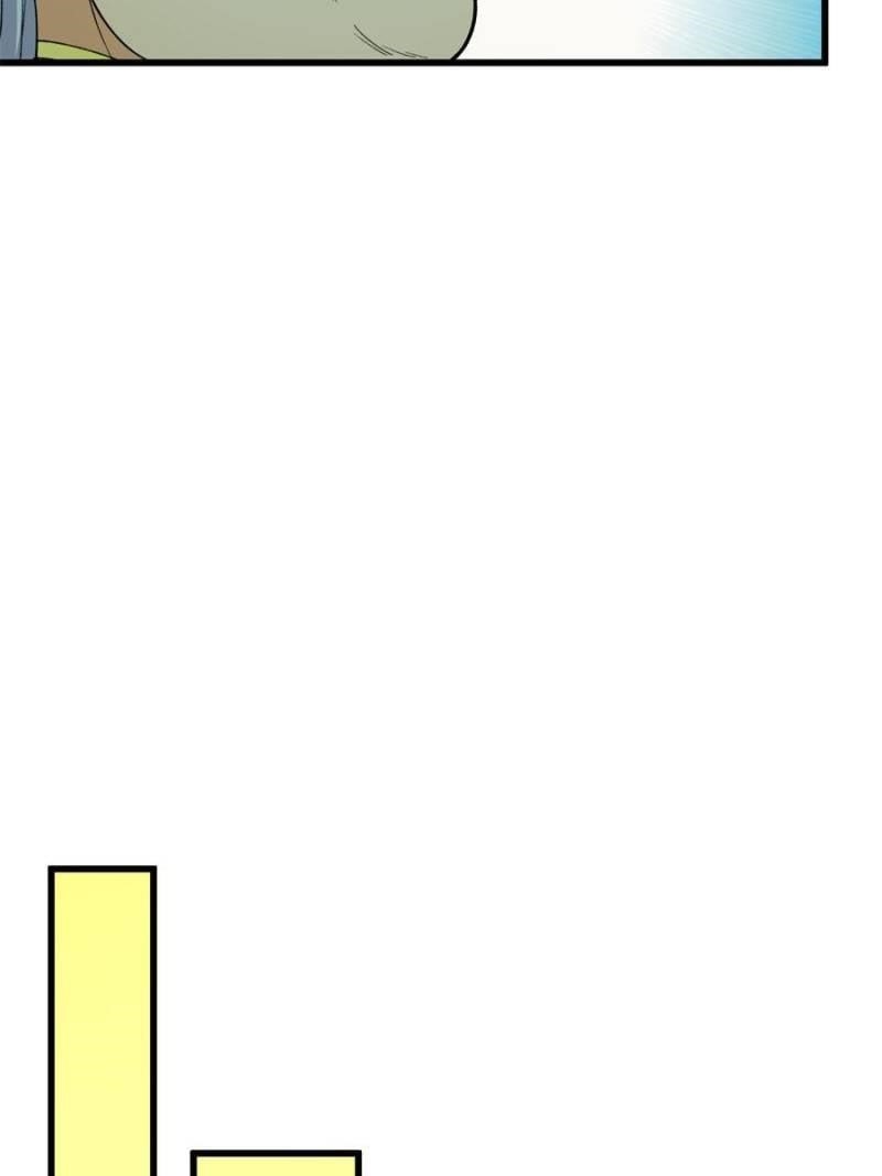 Evil Dragon Is Reincarnated! Revenge Begins at the Age of Five! Chapter 235 - Page 27