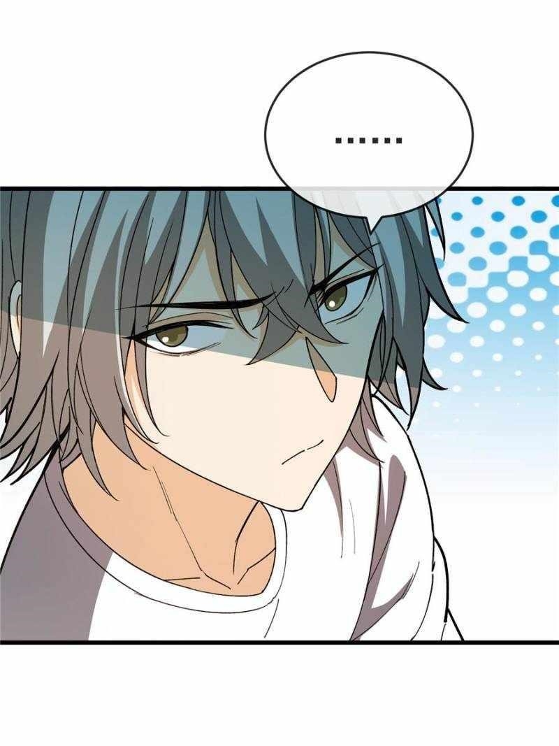 Evil Dragon Is Reincarnated! Revenge Begins at the Age of Five! Chapter 241 - Page 22