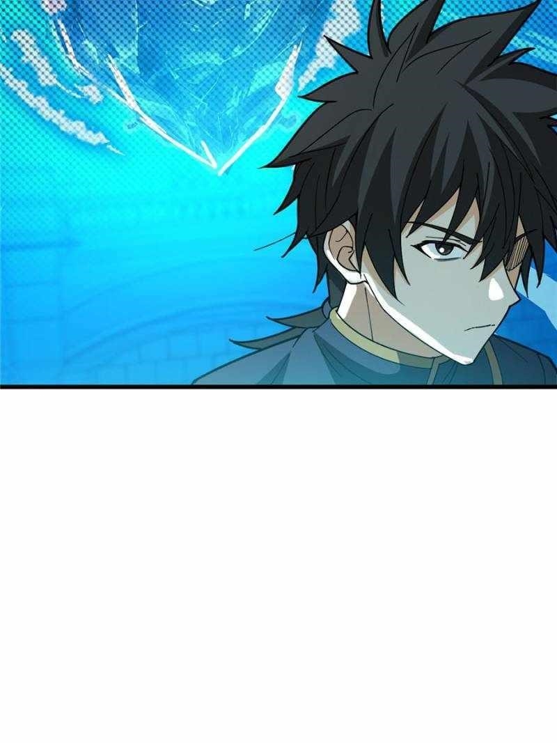 Evil Dragon Is Reincarnated! Revenge Begins at the Age of Five! Chapter 241 - Page 27