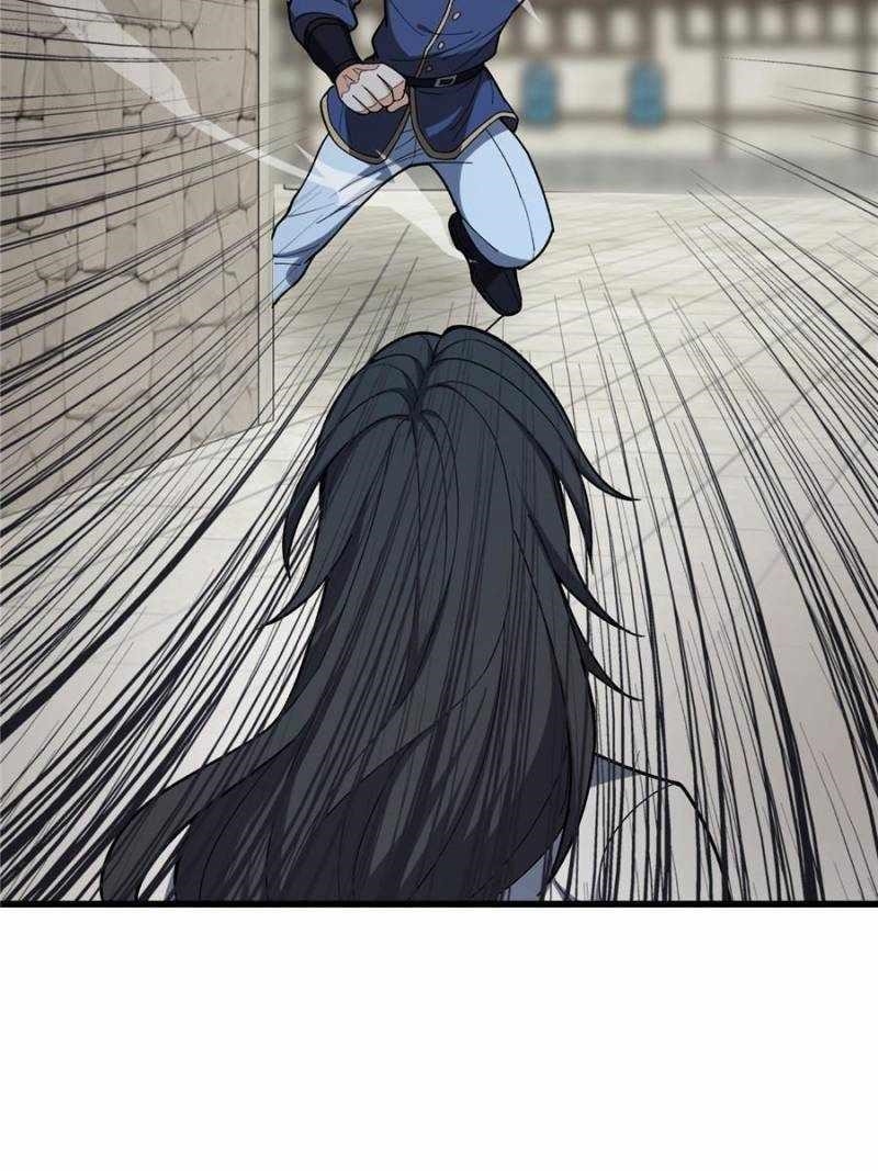 Evil Dragon Is Reincarnated! Revenge Begins at the Age of Five! Chapter 244 - Page 7