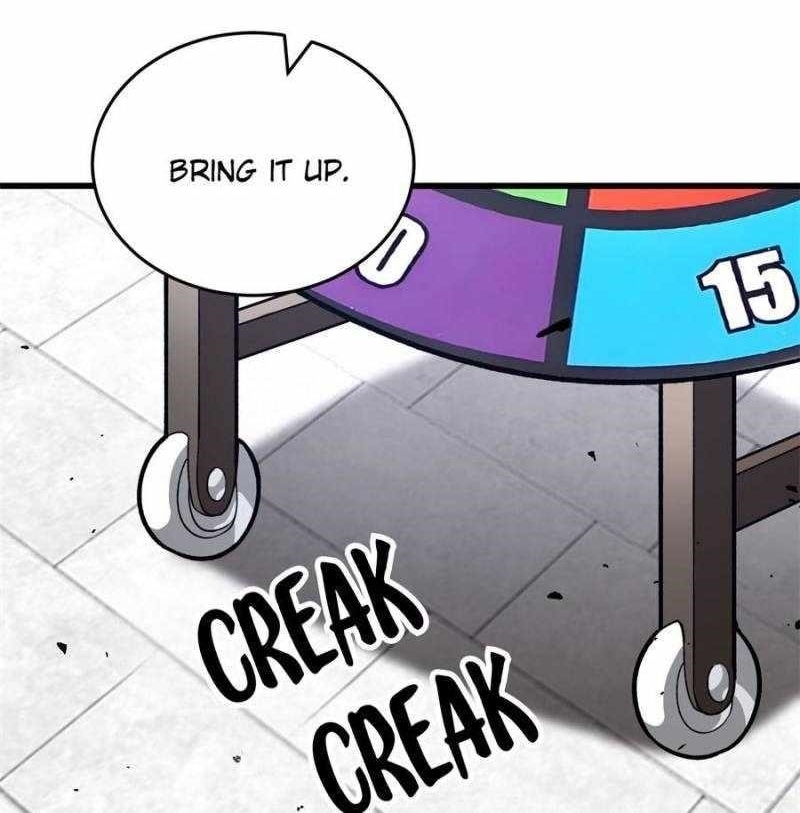 Evil Dragon Is Reincarnated! Revenge Begins at the Age of Five! Chapter 249 - Page 1