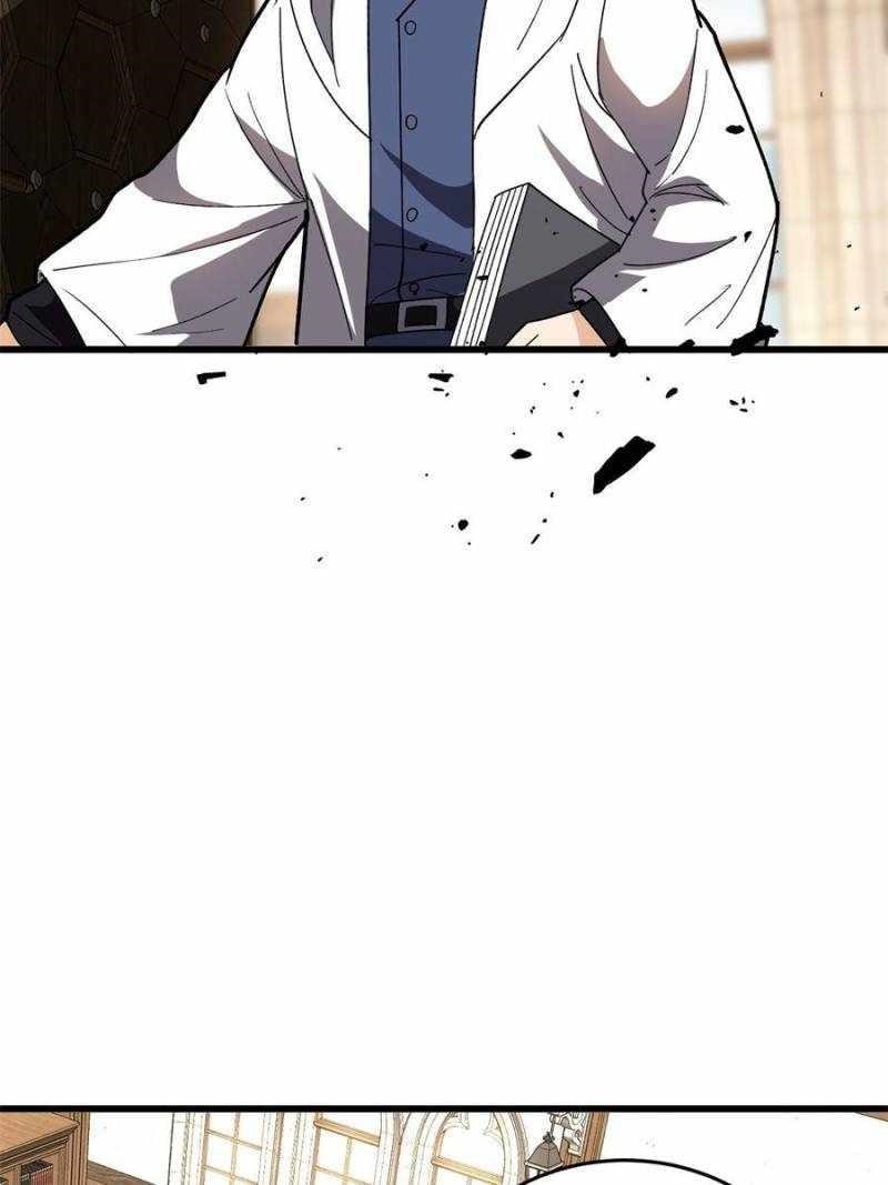 Evil Dragon Is Reincarnated! Revenge Begins at the Age of Five! Chapter 250 - Page 9