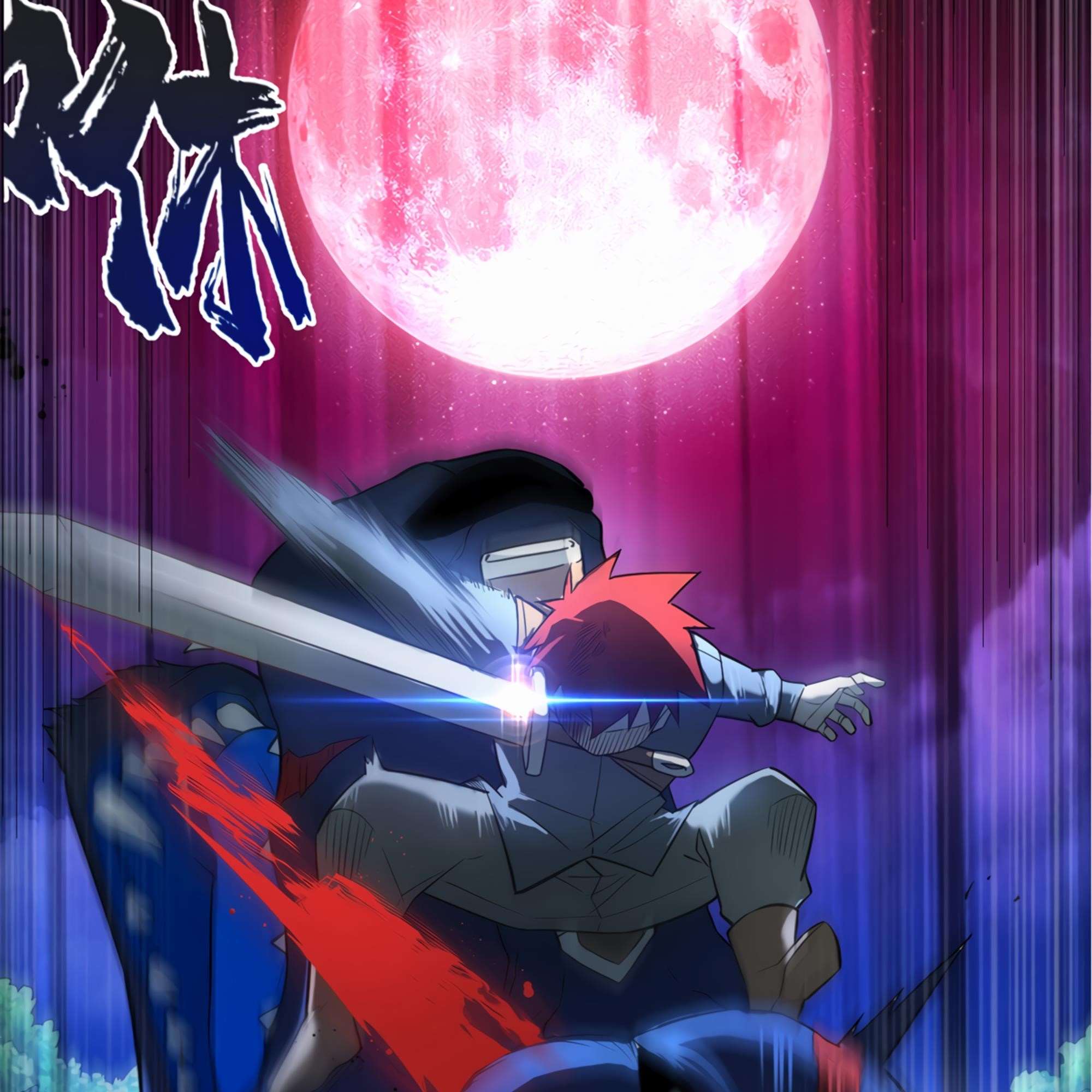 Evil Dragon Is Reincarnated! Revenge Begins at the Age of Five! Chapter 5 - Page 54