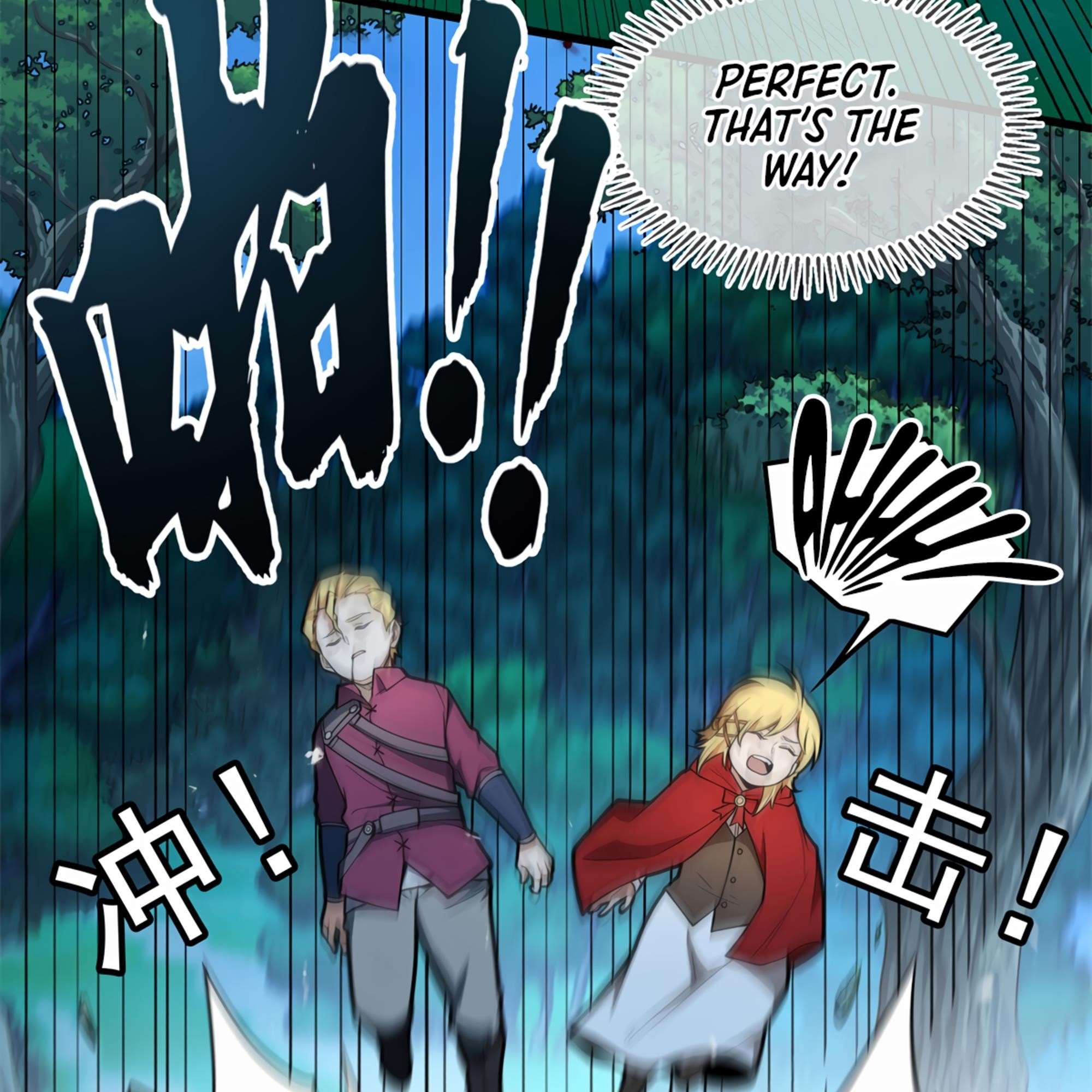 Evil Dragon Is Reincarnated! Revenge Begins at the Age of Five! Chapter 5 - Page 66