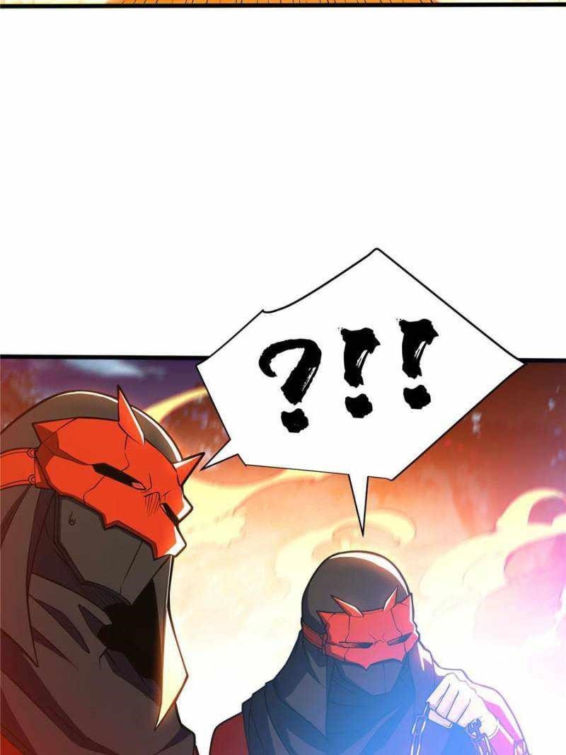 Evil Dragon Is Reincarnated! Revenge Begins at the Age of Five! Chapter 64 - Page 27