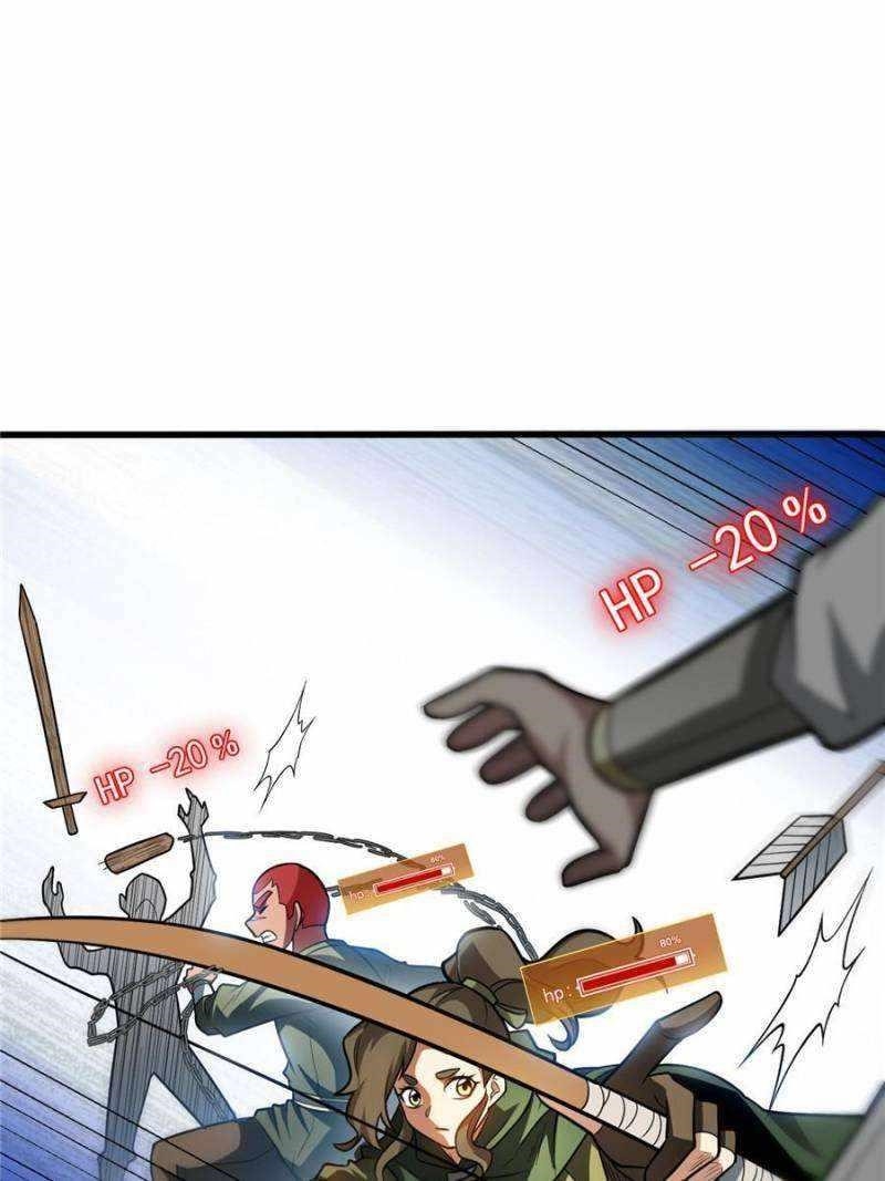 Evil Dragon Is Reincarnated! Revenge Begins at the Age of Five! Chapter 82 - Page 12