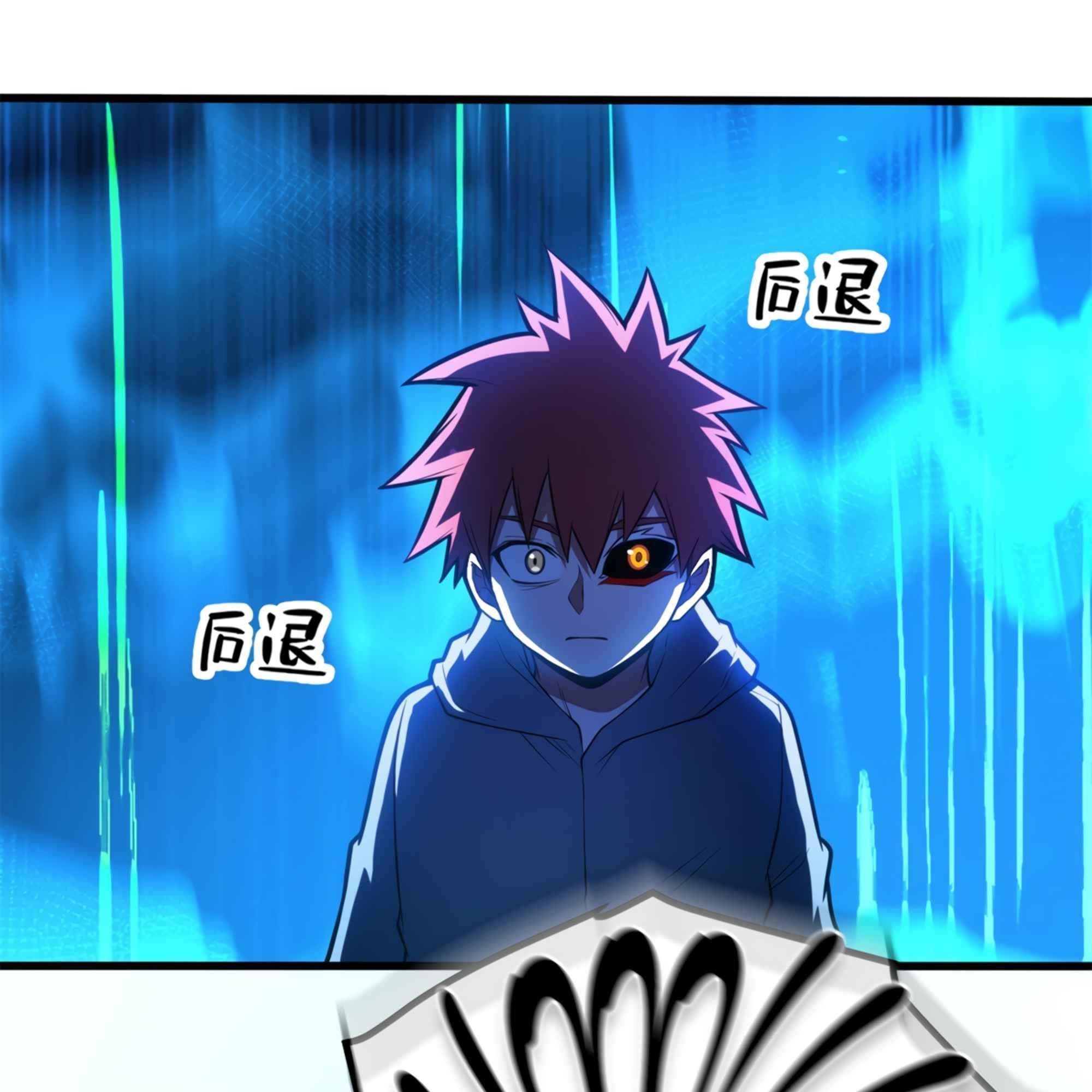 Evil Dragon Is Reincarnated! Revenge Begins at the Age of Five! Chapter 9 - Page 79