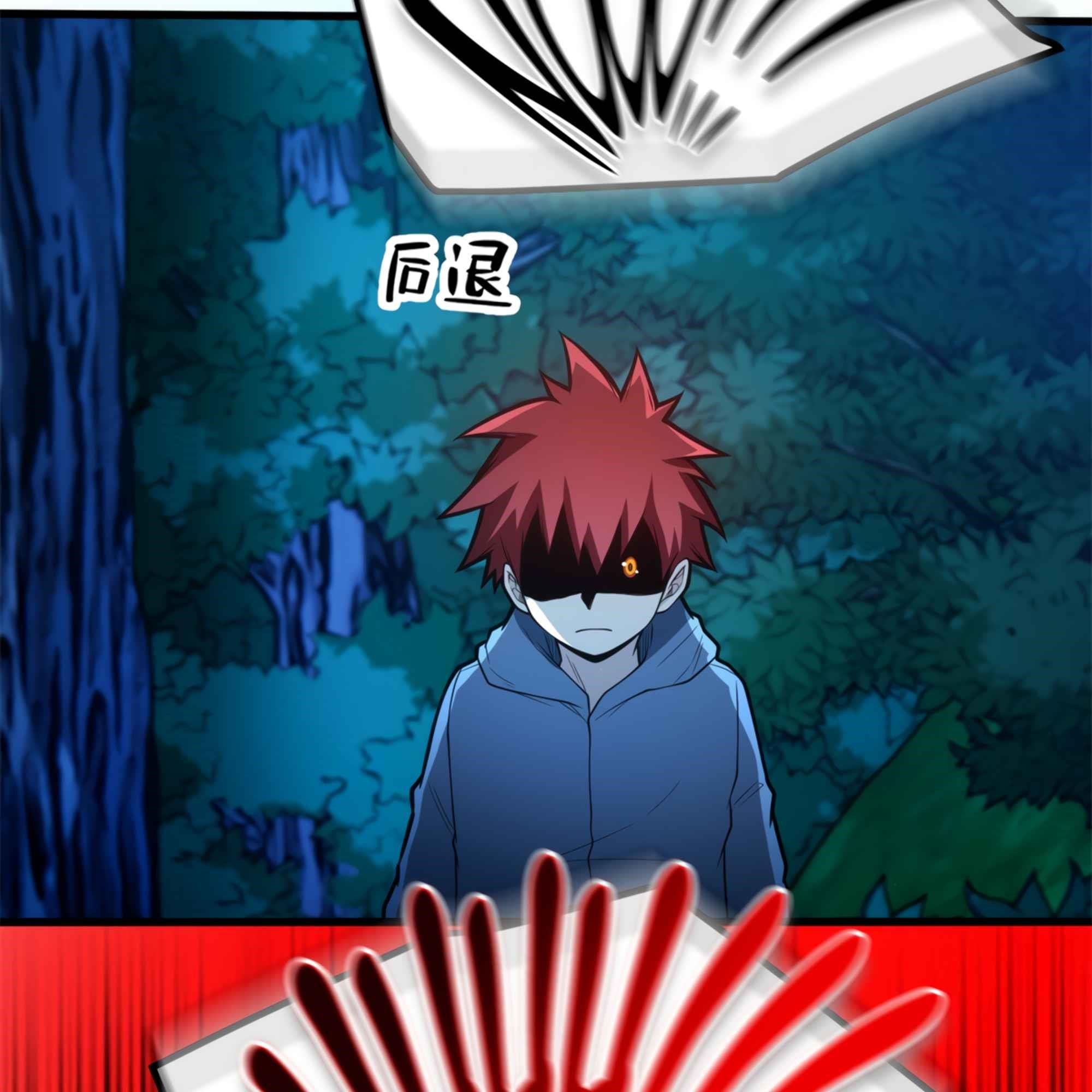 Evil Dragon Is Reincarnated! Revenge Begins at the Age of Five! Chapter 9 - Page 80