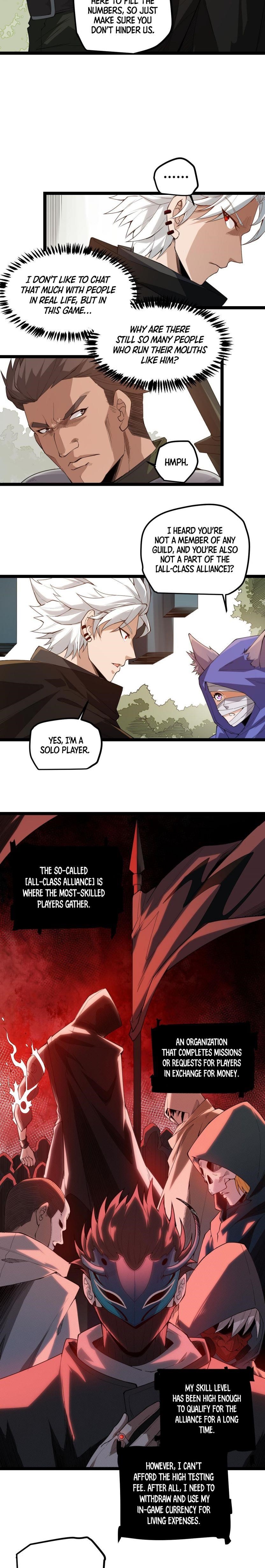 The Game That I Came From Chapter 1 - Page 16