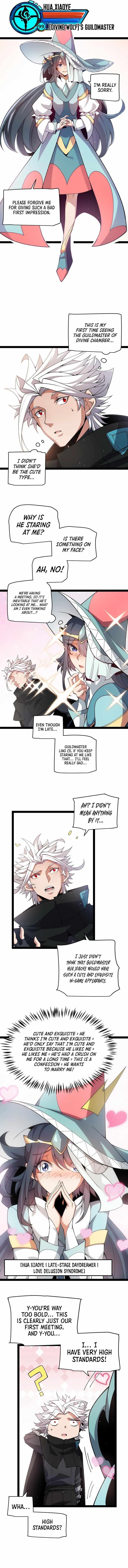 The Game That I Came From Chapter 211 - Page 10