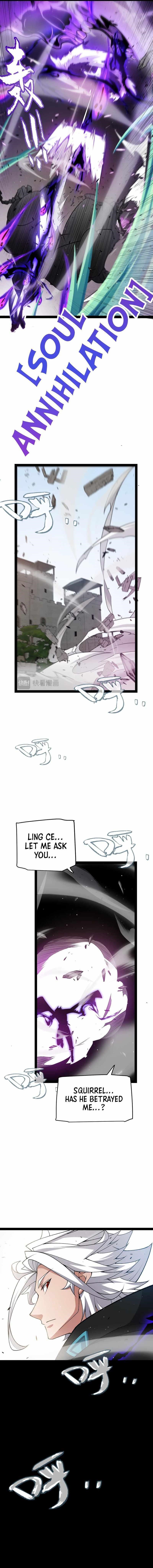 The Game That I Came From Chapter 211 - Page 4