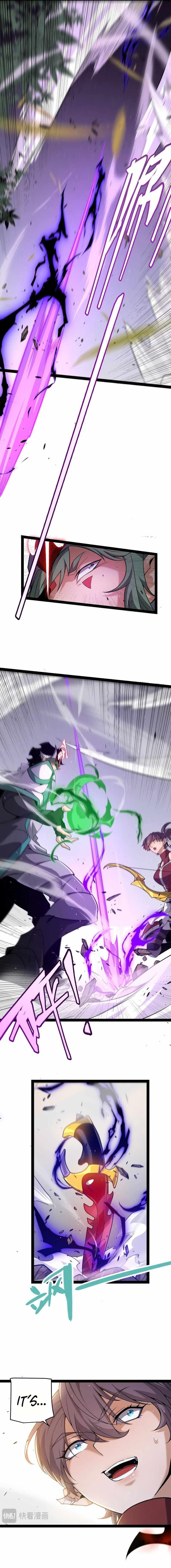 The Game That I Came From Chapter 220 - Page 11