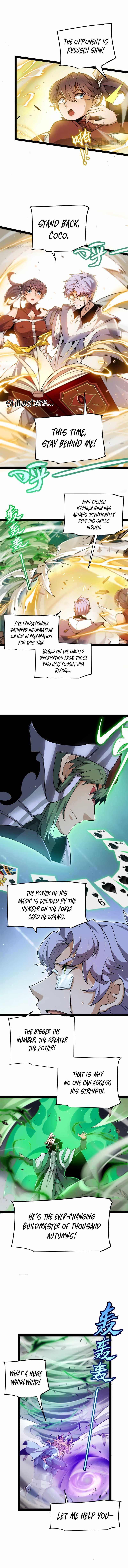 The Game That I Came From Chapter 220 - Page 4