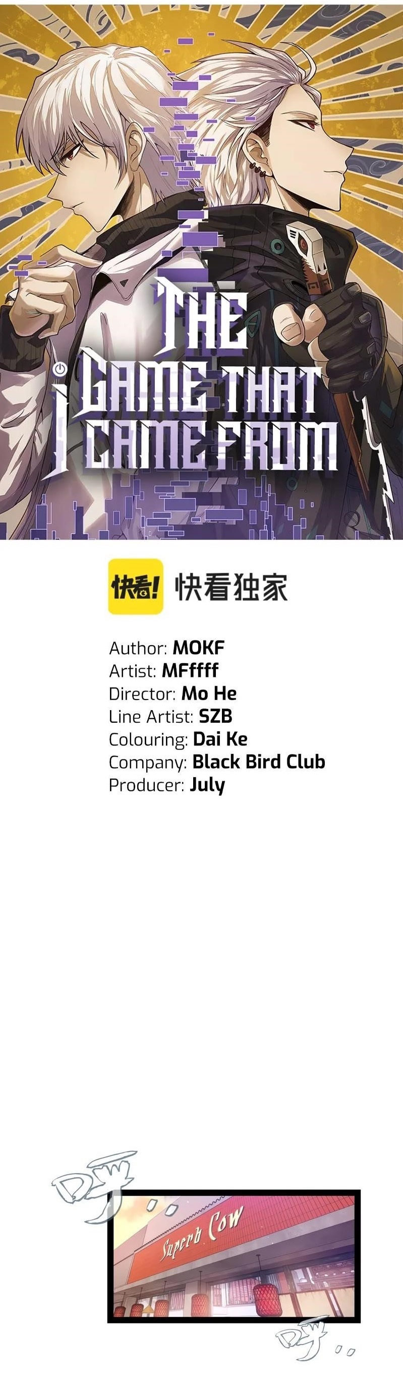 The Game That I Came From Chapter 223 - Page 1