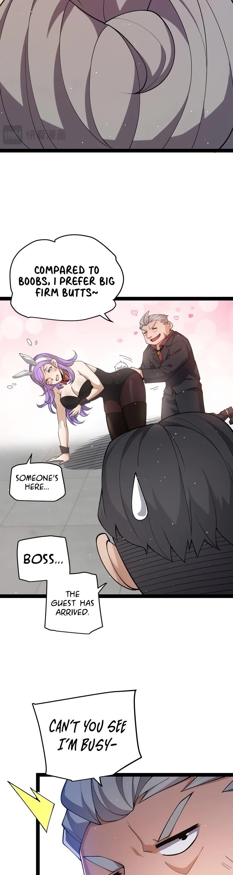 The Game That I Came From Chapter 223 - Page 14