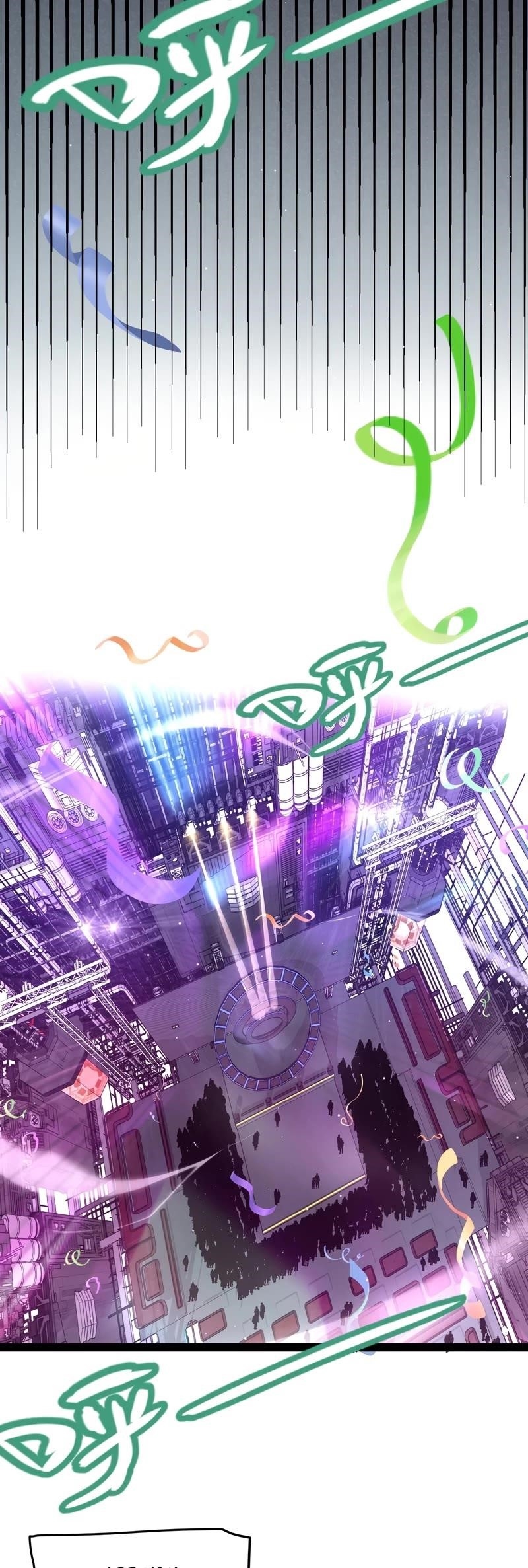 The Game That I Came From Chapter 223 - Page 31