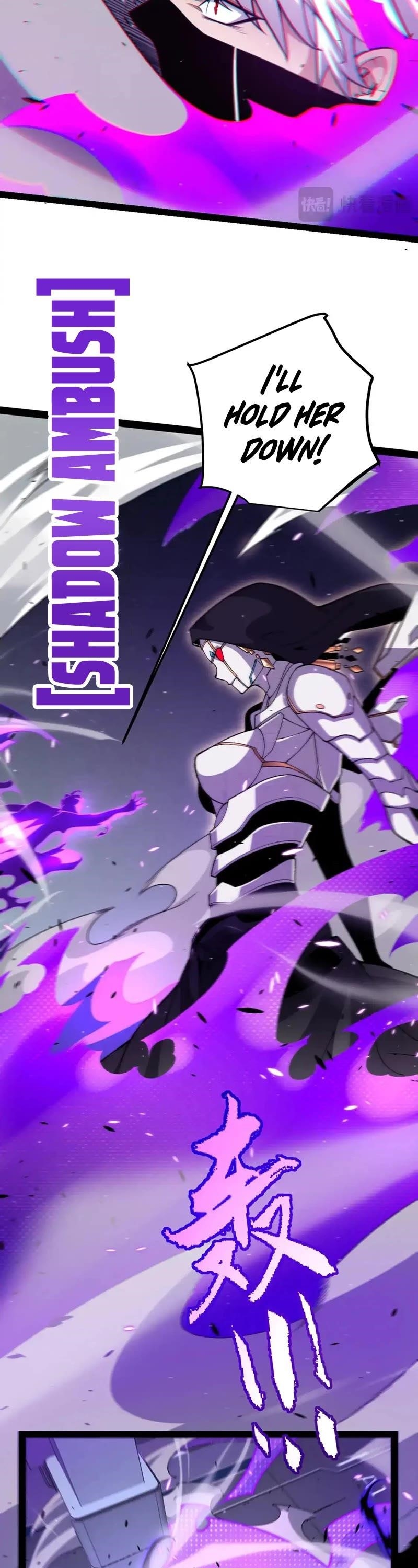 The Game That I Came From Chapter 228 - Page 28