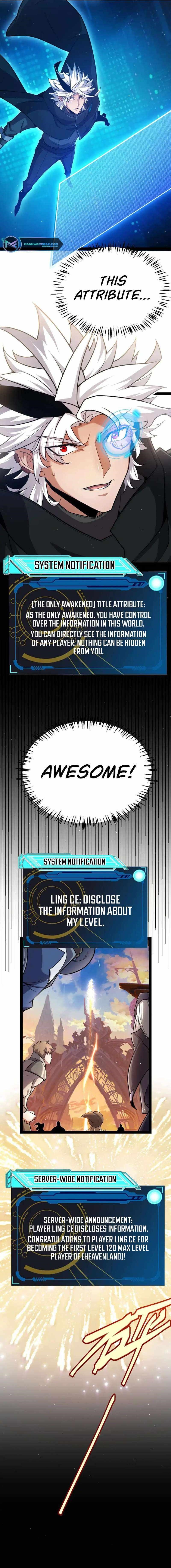 The Game That I Came From Chapter 246 - Page 13