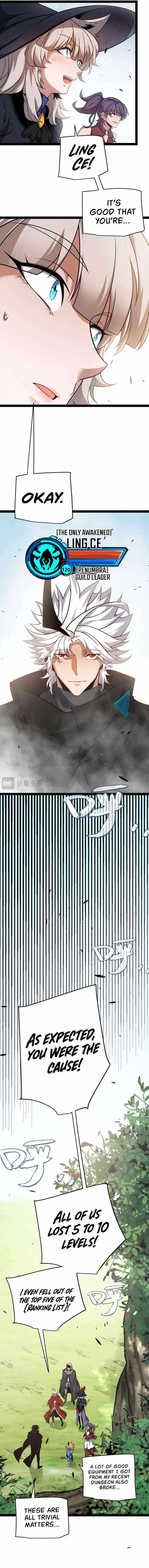 The Game That I Came From Chapter 246 - Page 8