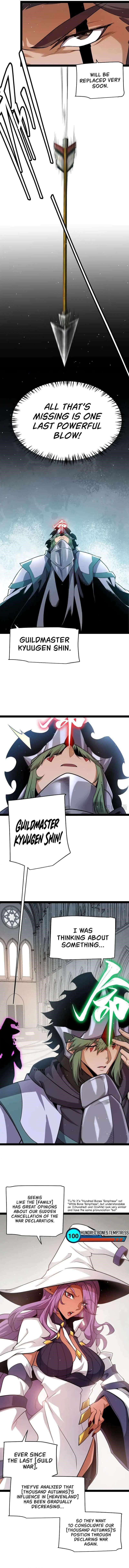 The Game That I Came From Chapter 247 - Page 5