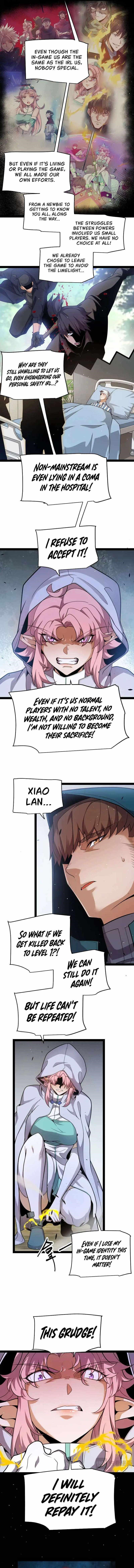 The Game That I Came From Chapter 248 - Page 2