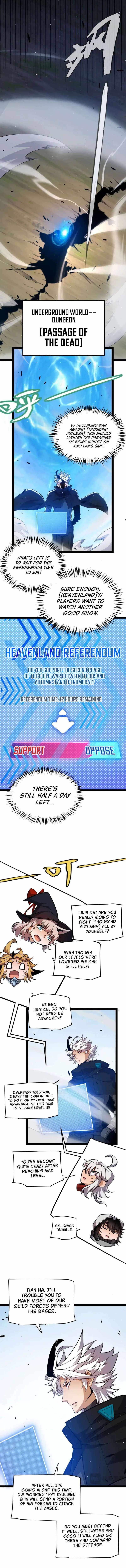 The Game That I Came From Chapter 248 - Page 4