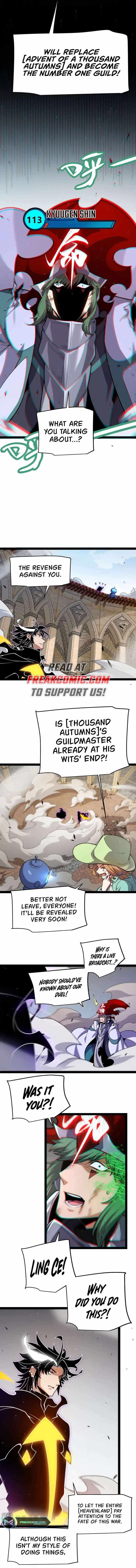 The Game That I Came From Chapter 259 - Page 3