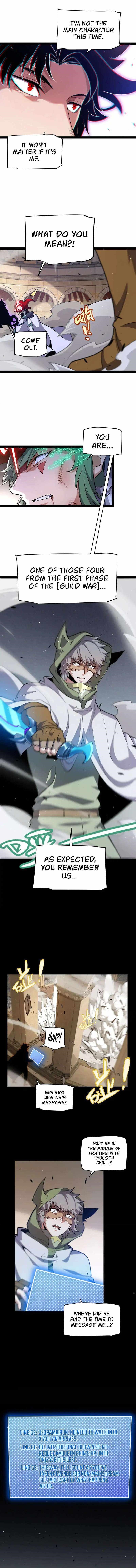 The Game That I Came From Chapter 259 - Page 4