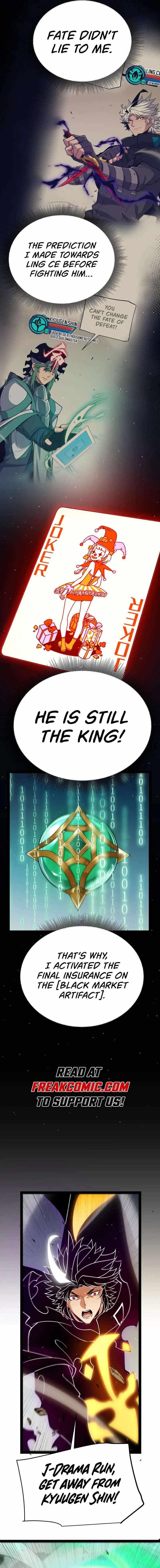 The Game That I Came From Chapter 259 - Page 9